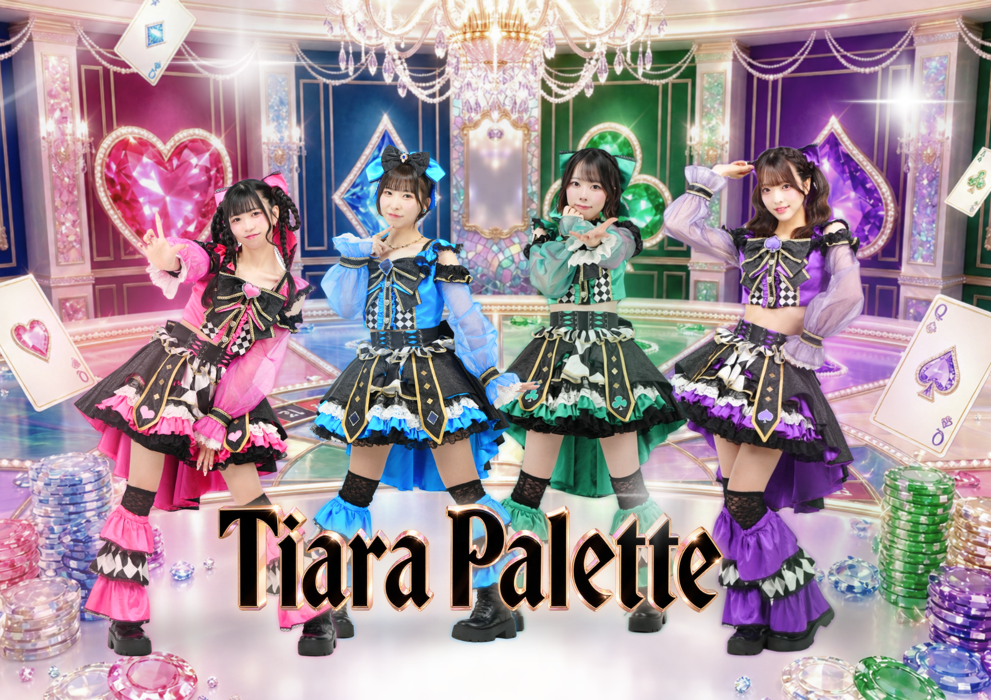 Tiara Palette アーティスト写真